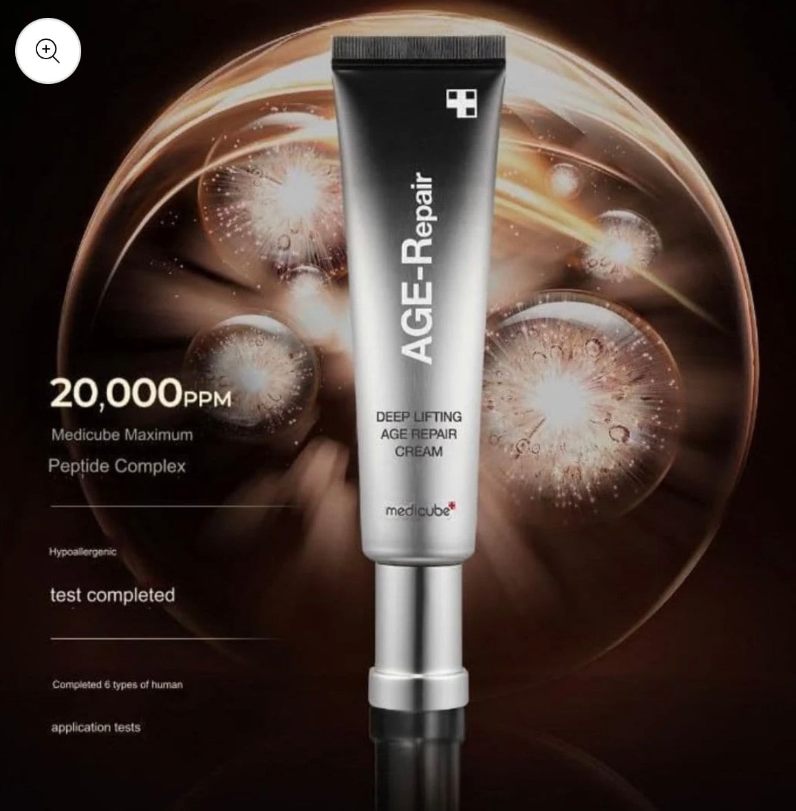 Medicube Age Repair Deep Lifting Age Repair Cream